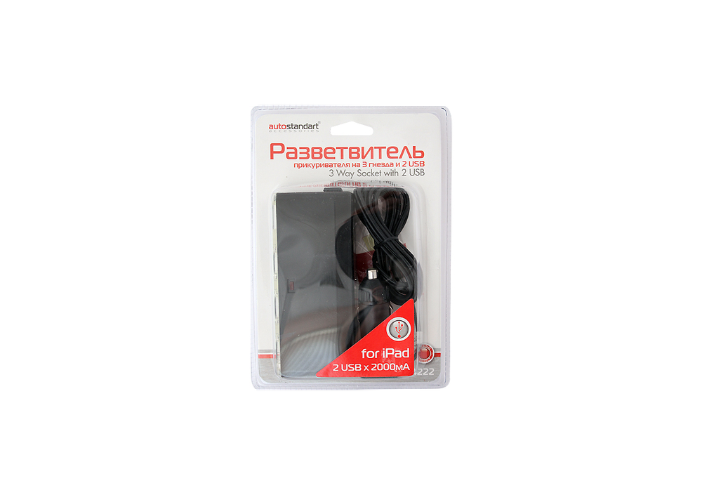 104222 Разветвитель прикуривателя на 3 гннезда и 2USB, 2A