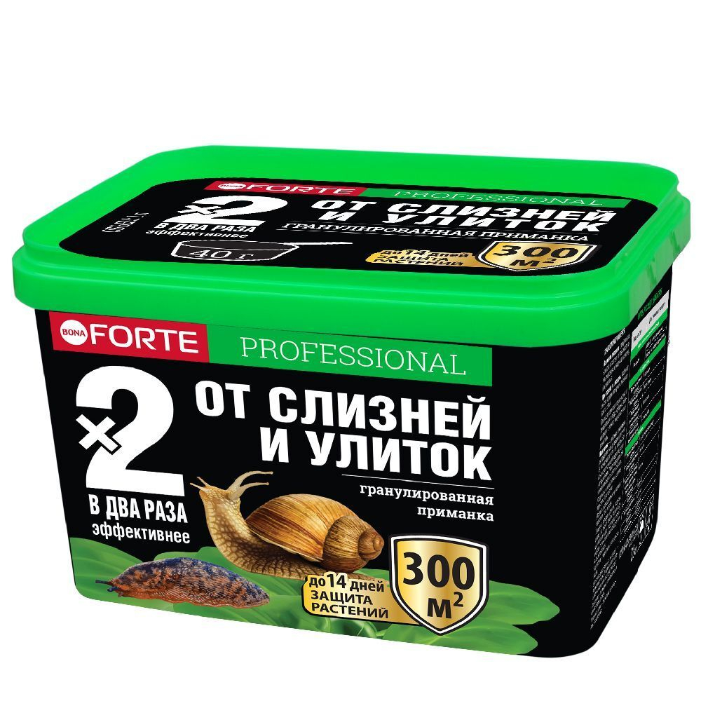 Bona Forte супер гранулы от слизней и улиток
