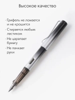 Вечный карандаш простой, твердость: HB (Твердо-мягкий), толщина: 0.5 мм, 1 шт.