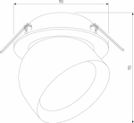 Встраиваемый светильник Elektrostandard Uno a065453