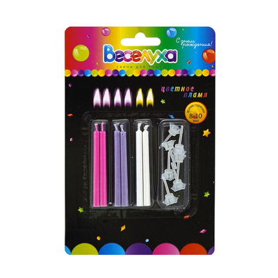 Свечи тортовые классические "Цветное пламя" Микс Розовый, сиреневый, белый с держателями