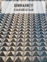 Разделочная сервировочная доска из Мербау