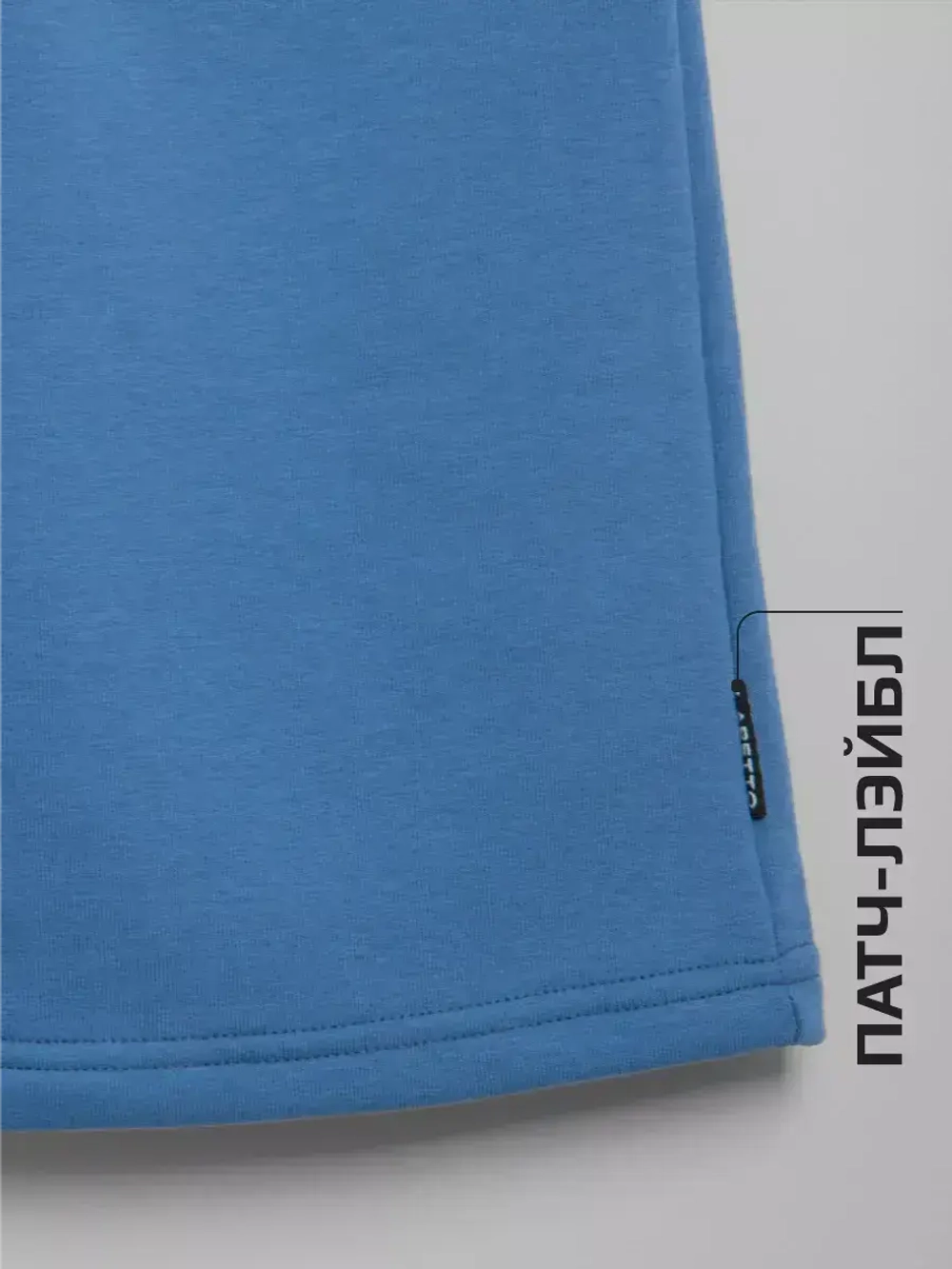 Штаны для девочки повседневные на осень