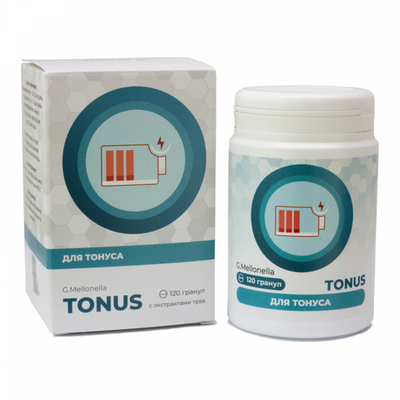 Комплекс для поднятия жизненного тонуса «Галлерия меллонелла – ТОНУС» (120 гранул)