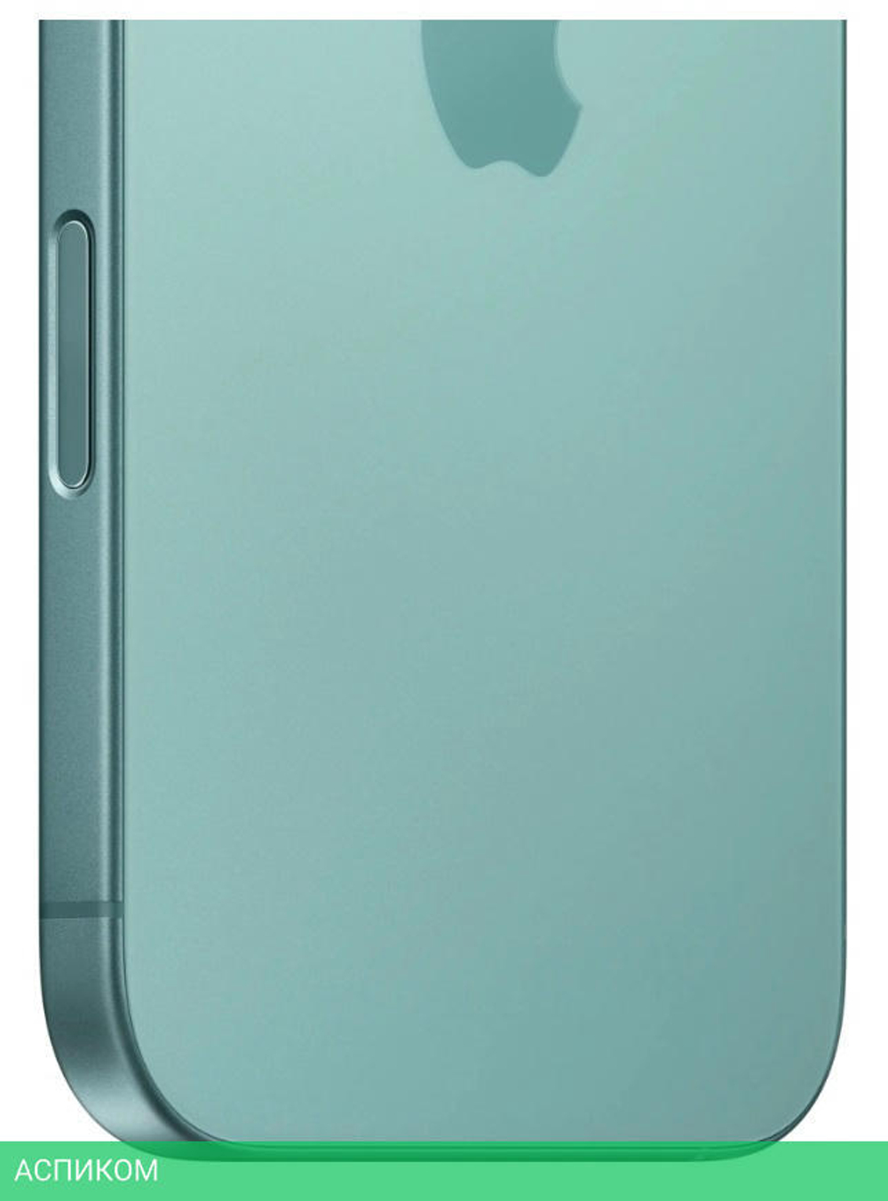Смартфон Apple iPhone 16 128GB Teal (MYED3HN/A)