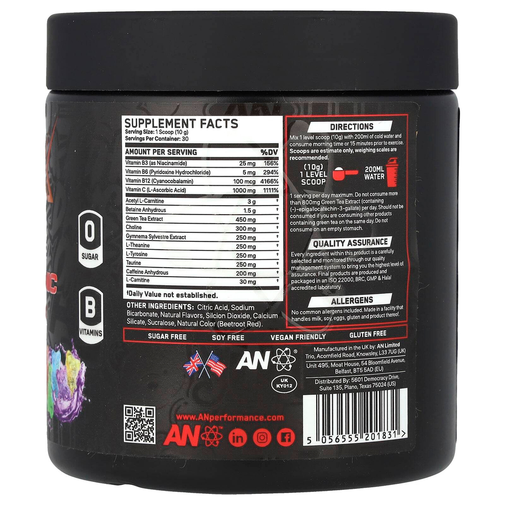 ABE, Shred-X, Extreme-Thermogenic Powder, кислый жевательный мишка, 300 г (10,58 унции)