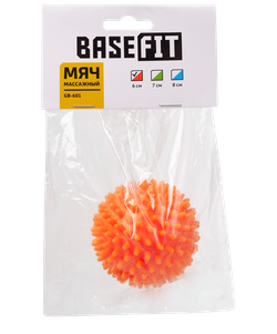 Мяч массажный GB-601 6 см, оранжевый