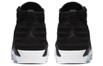 Кроссовки Jordan Air Jordan 23 Flyknit Elevation