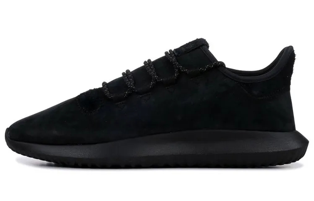 Adidas Tubular