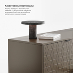 Тумба под ТВ Case CS043