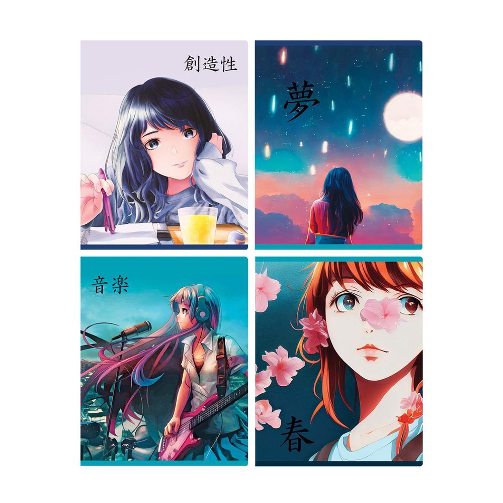 Тетрадь 48л., А5, клетка "Аниме. За мечтой" (БиДжи)