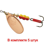 Блесна для рыбалки вращающаяся AGLIA 2, SILVER, 1 штука