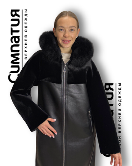 Двустороннее комбинированное пальто с поясом.