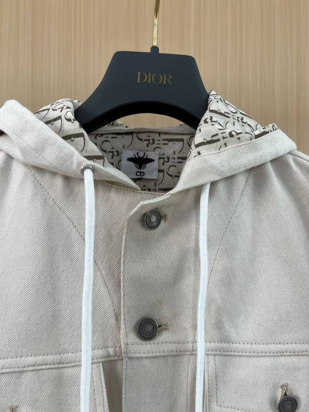 Джинсовка Christian Dior