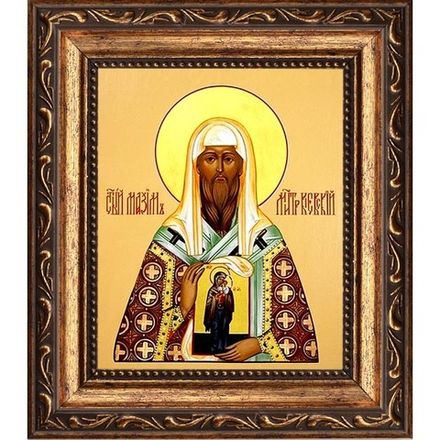 Максим Киевский митрополит. Икона на холсте.