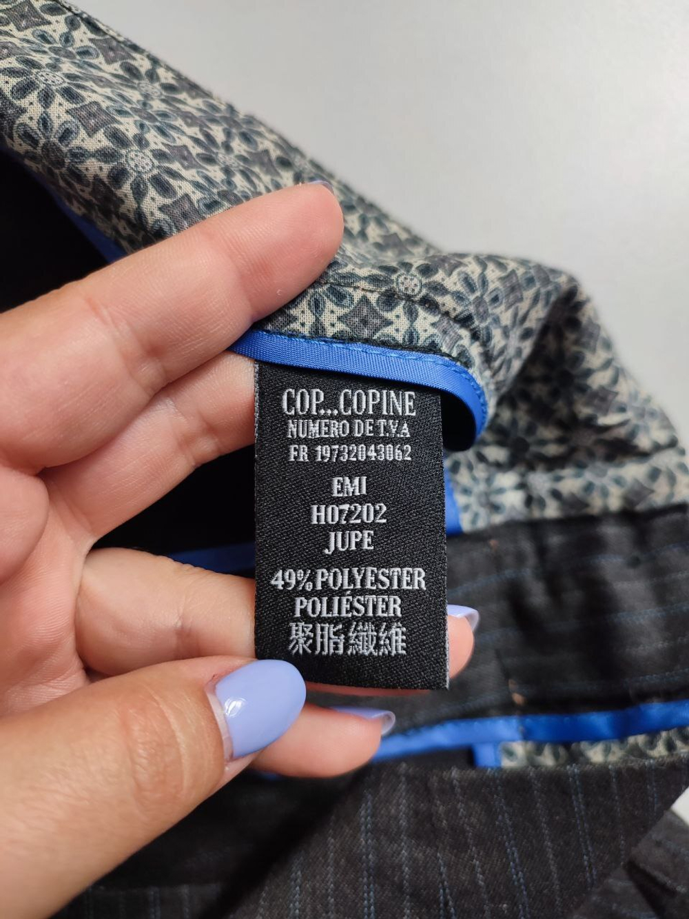 Юбка COP.COPINE стильная 50-52 размер
