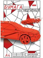 Папка на молнии Berlingo, А4, 500мкм, черная