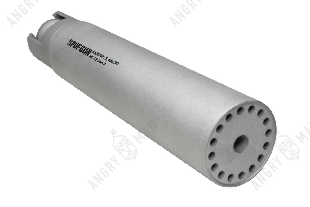 ДТКП газоразгруженный на АК12 G3 (с несъемным пламегасителем) , PufGun