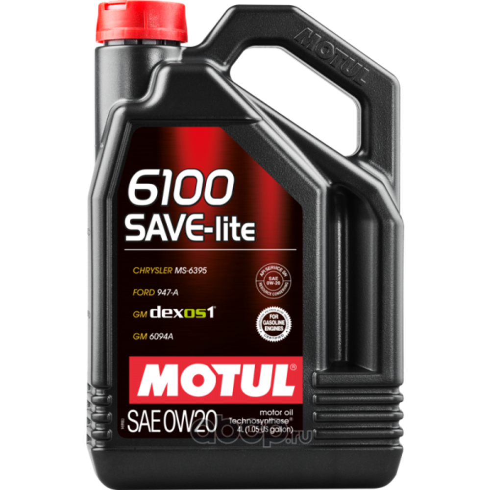 MOTUL 6100 SAVE-LITE 0W20 (4л) Technosynthese моторное масло