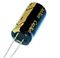 Конденсатор компьют. электролитический 100мкФ 25в 105°С LZ / 6,3х11 / Capxon
