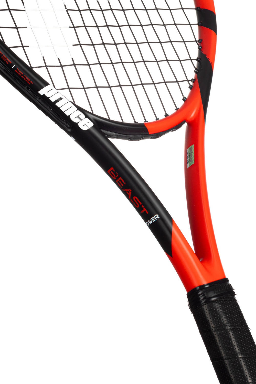 Ракетка для тенниса PRINCE BEAST POWER 270