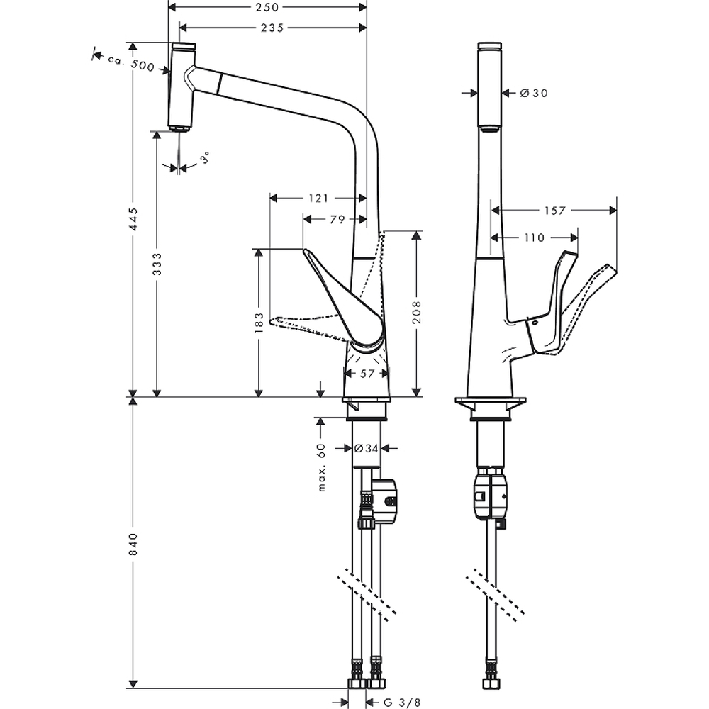 Смеситель для кухни Hansgrohe Metris Select 14884000 хром