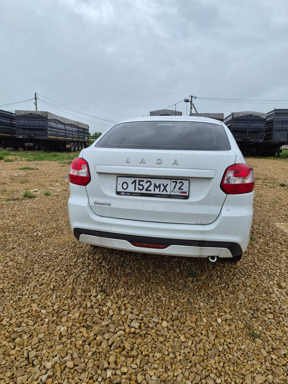 LADA GRANTA Лифтбек Classic 1.6 90hp 5MT