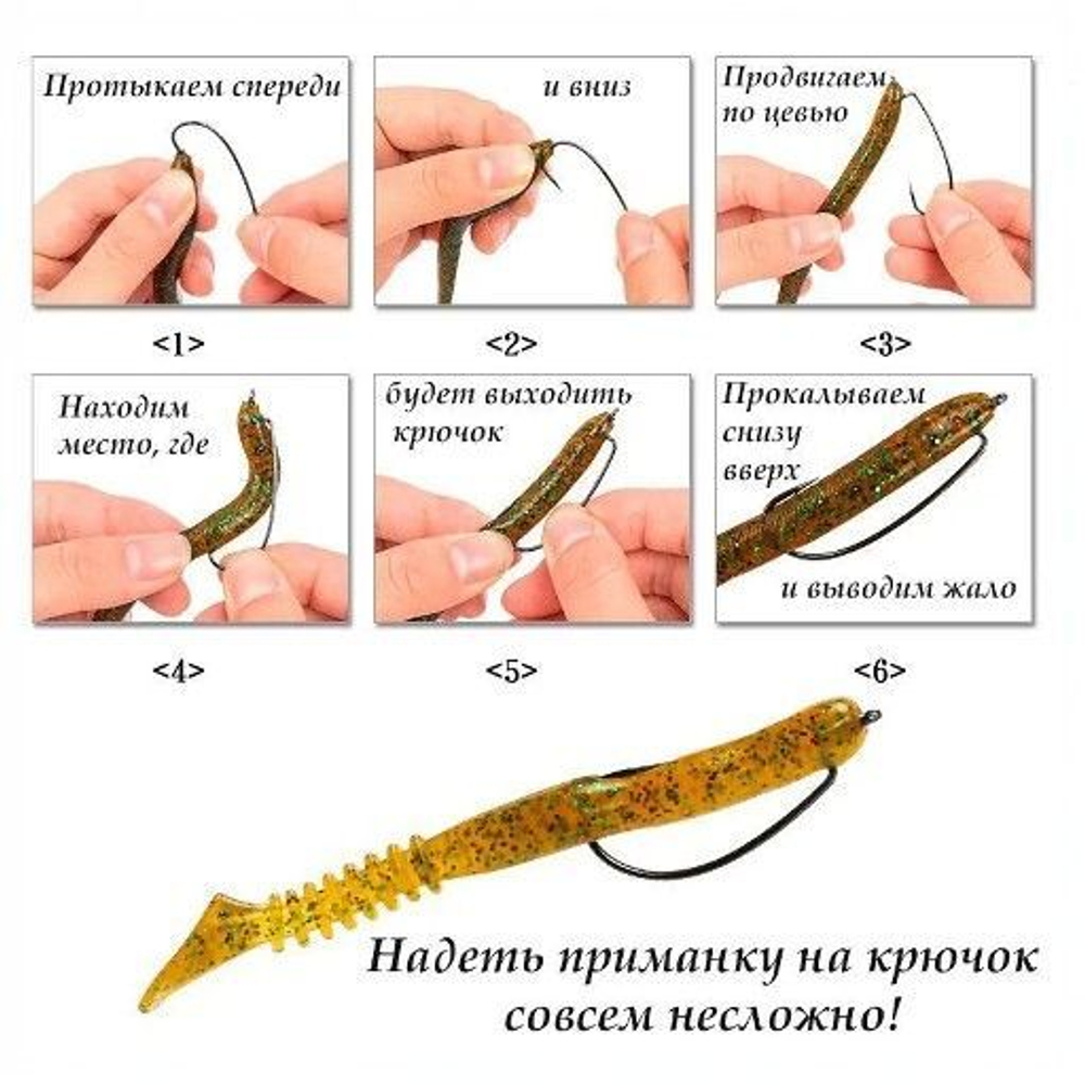 Набор силиконовых приманок для рыбалки