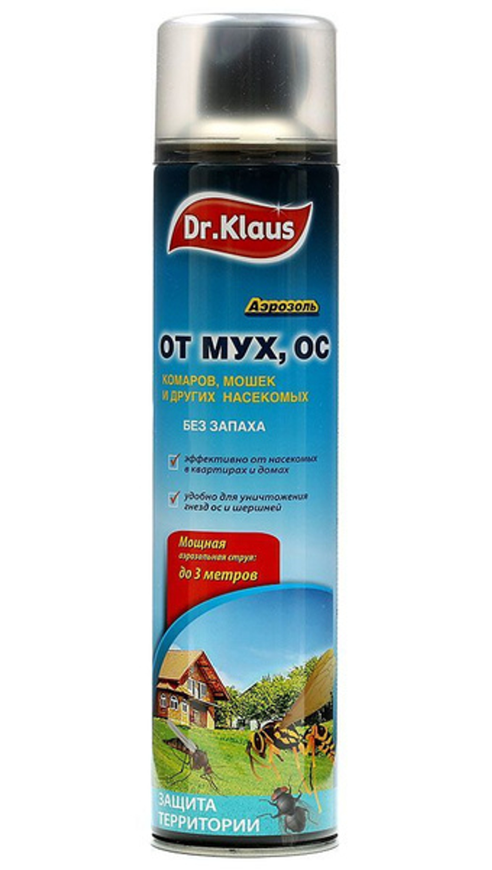 Dr. Klaus аэрозоль от мух и ос