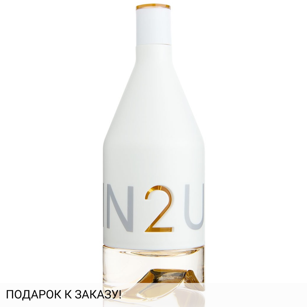 Calvin Klein CK IN2U For Her