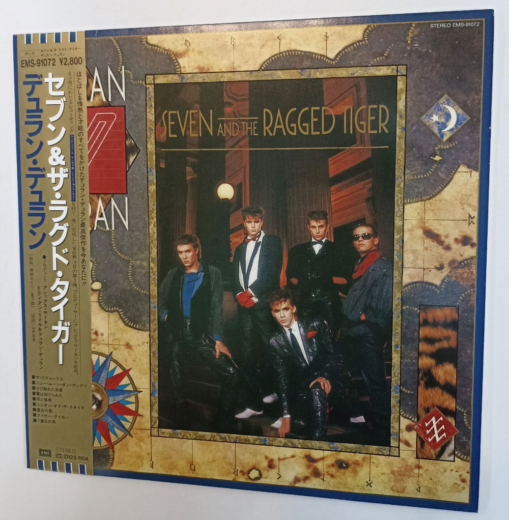 Винтажная виниловая пластинка LP Duran Duran Seven And The Ragged Tiger (Japan 1983)
