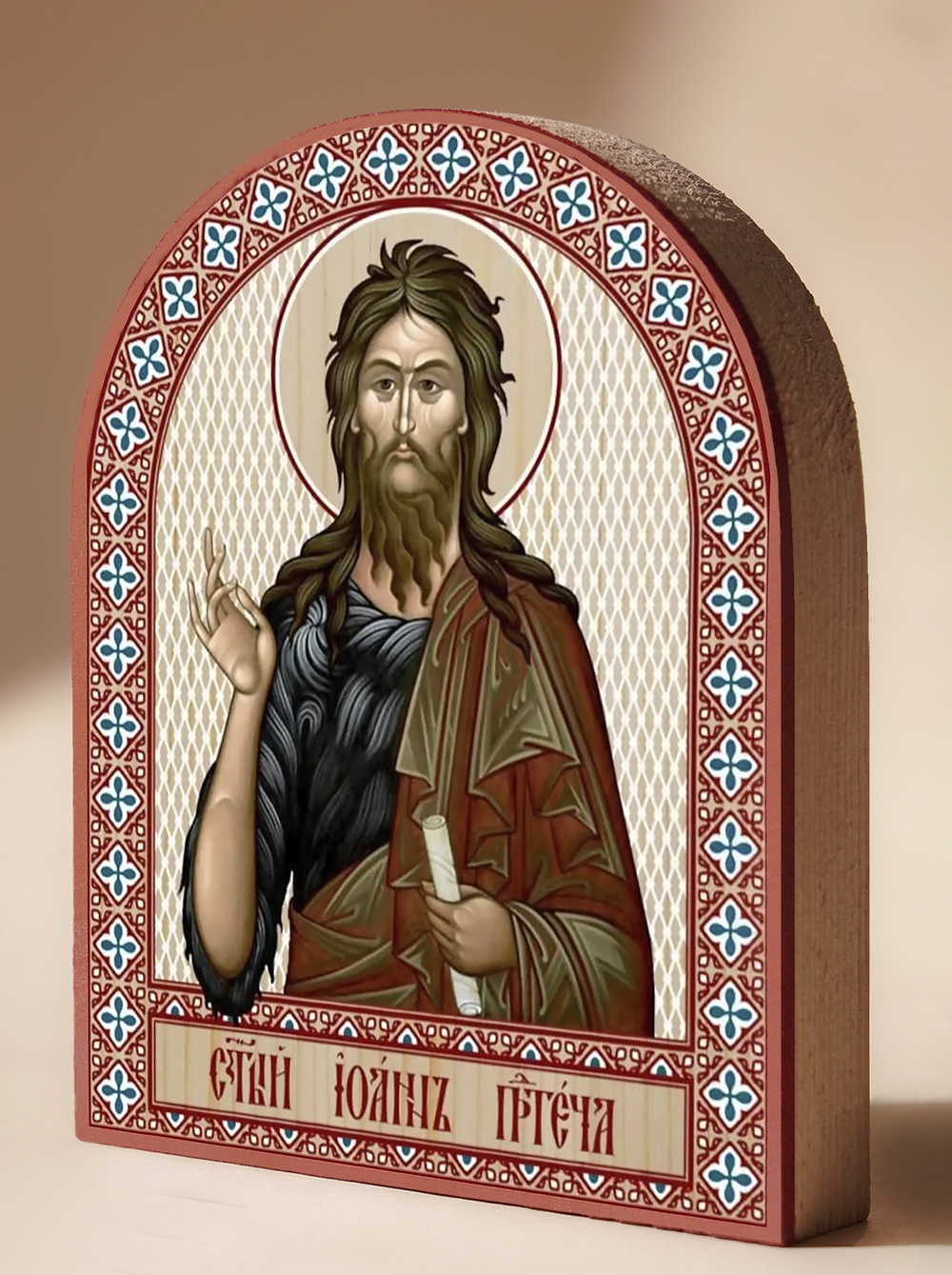 Икона аркой Иоанн Предтеча на дереве: 95 х 120 (Синопсисъ)
