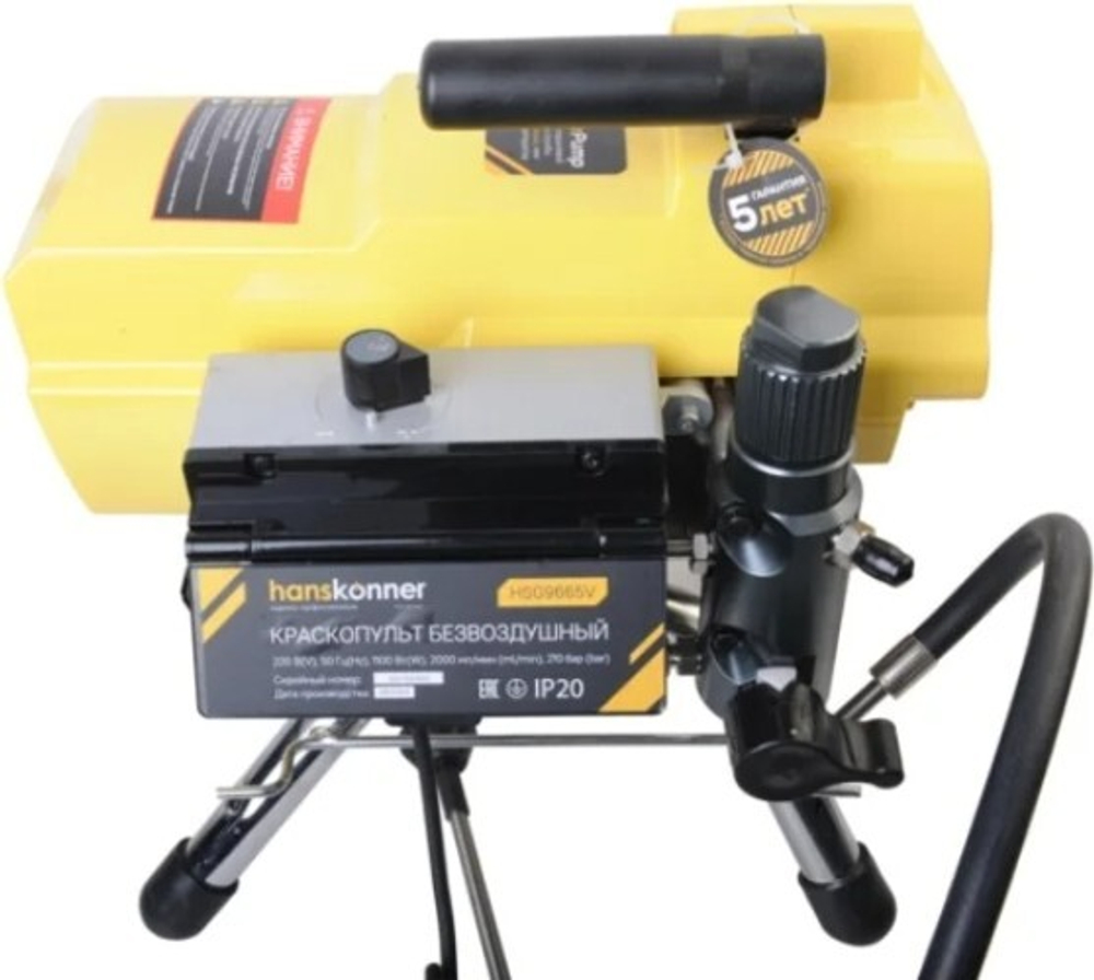 Агрегат окрасочный HANSKONNER HSG9665V поршневой