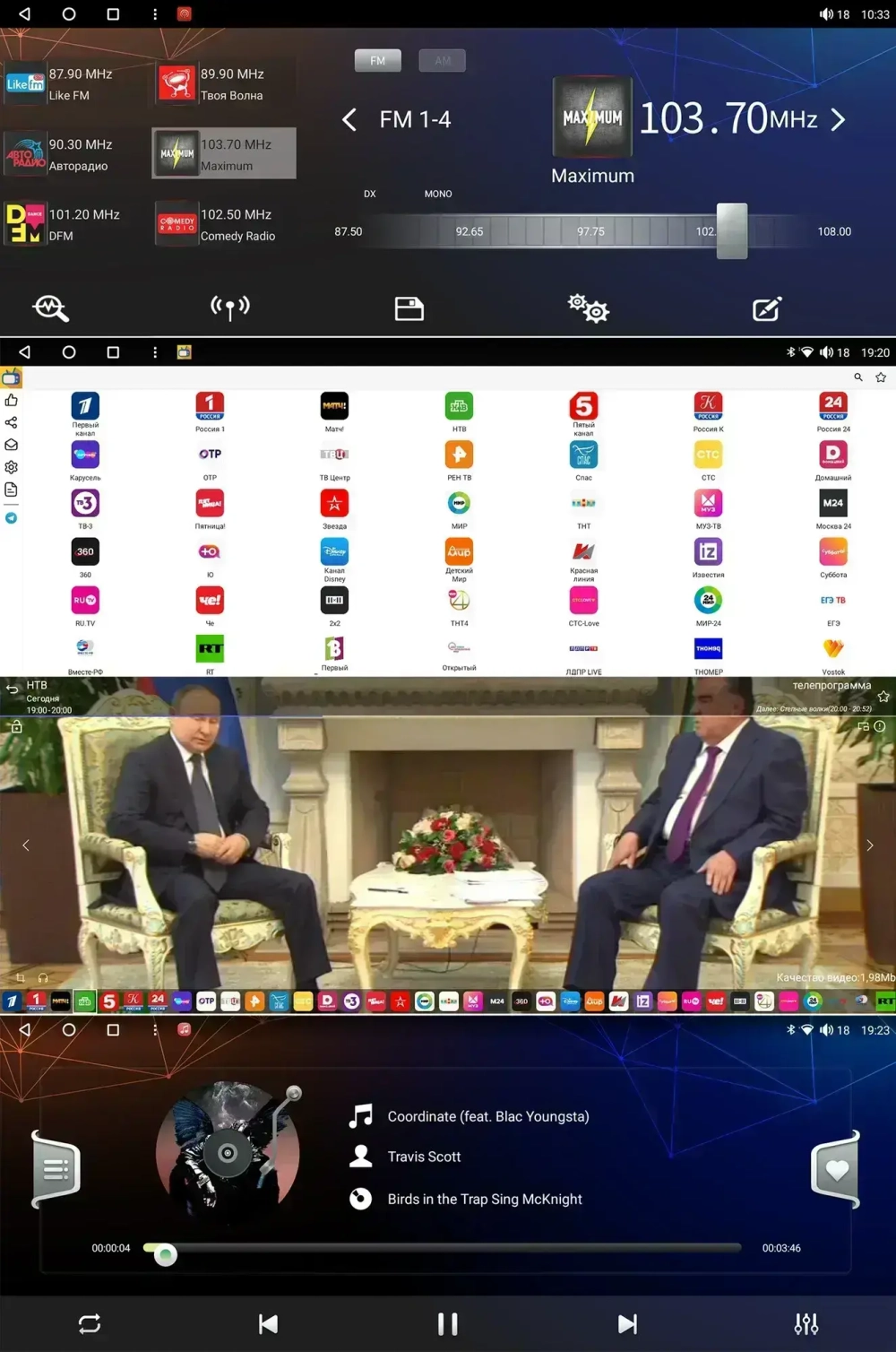 Магнитола для Toyota 200х100мм - Canbox H-Line 1304 монитор 12.3" QLED в стиле Audi на Android 10, ТОП-процессор, CarPlay, 4G SIM-слот