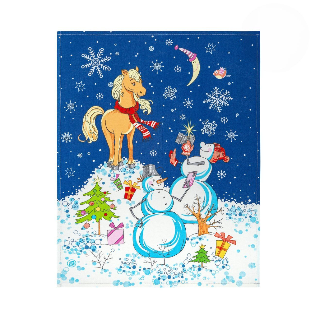 Набор кухонных полотенец, 3 шт , 45х60 см , рогожка