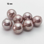 &quot;Майорка&quot; полупросверленная, цвет розовый, 12 мм, цена за 1 шт