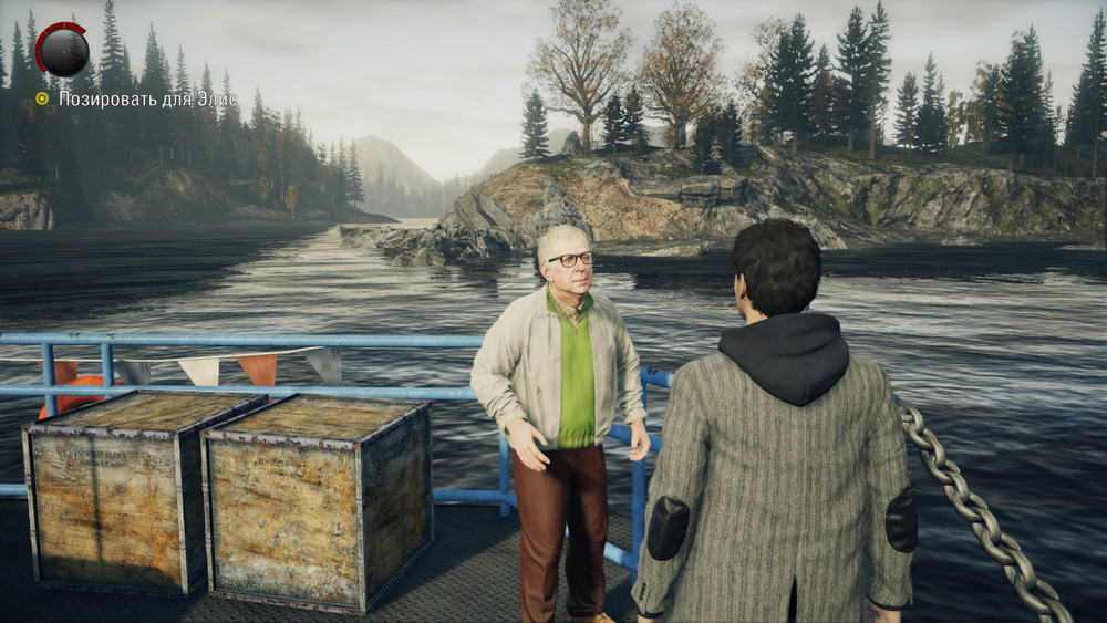 Alan Wake Remastered [PS5] Б/У