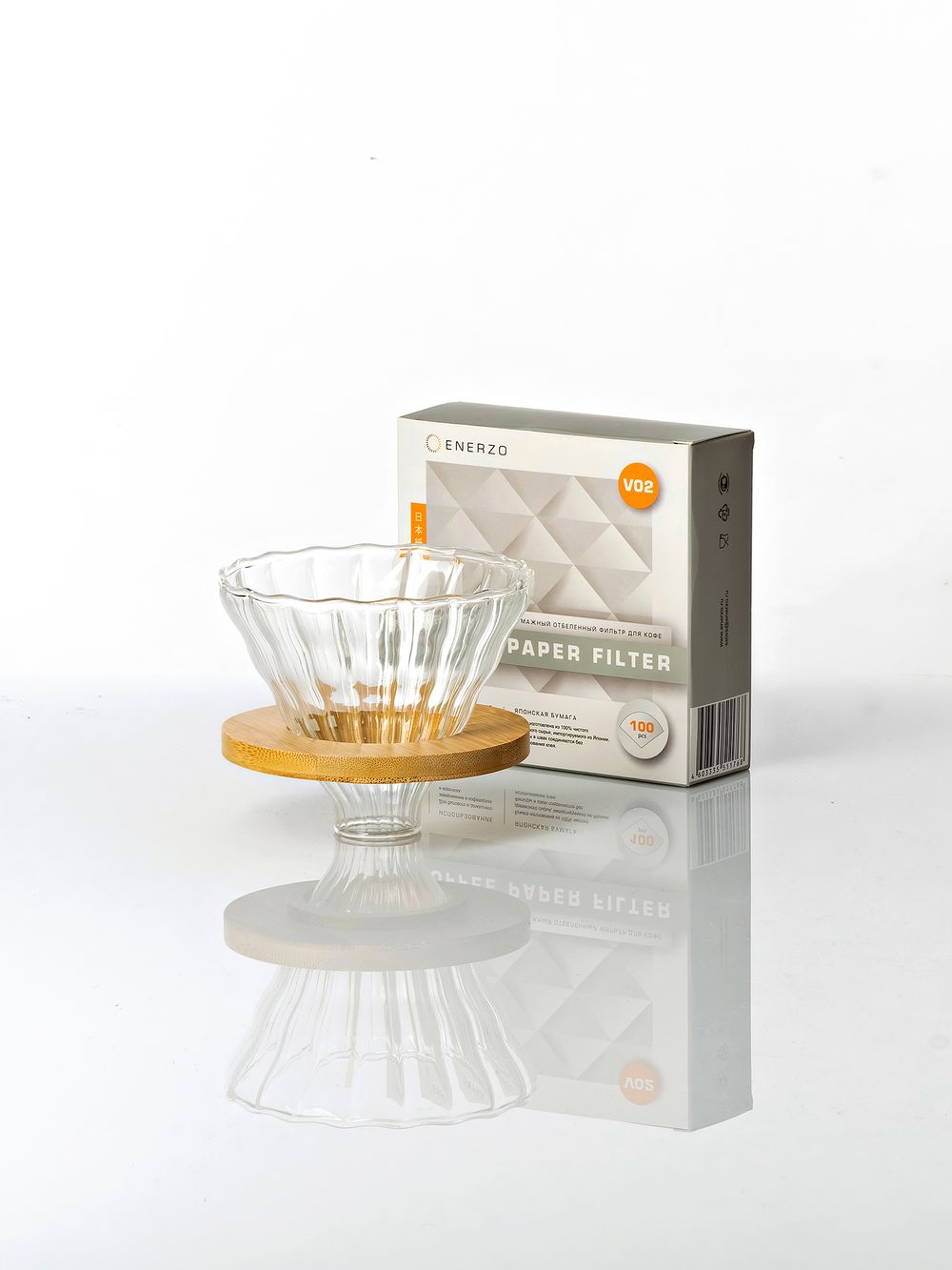 Комплект для приготовления кофе №3