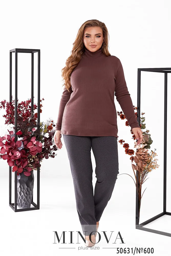 Водолазка 600-коричневый Minova