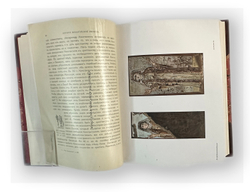 Ф. Успенский История Византийской империи в 2-х книгах (части 1 и 2).СПб,Изд.Брокгауз-Ефрон. 1913