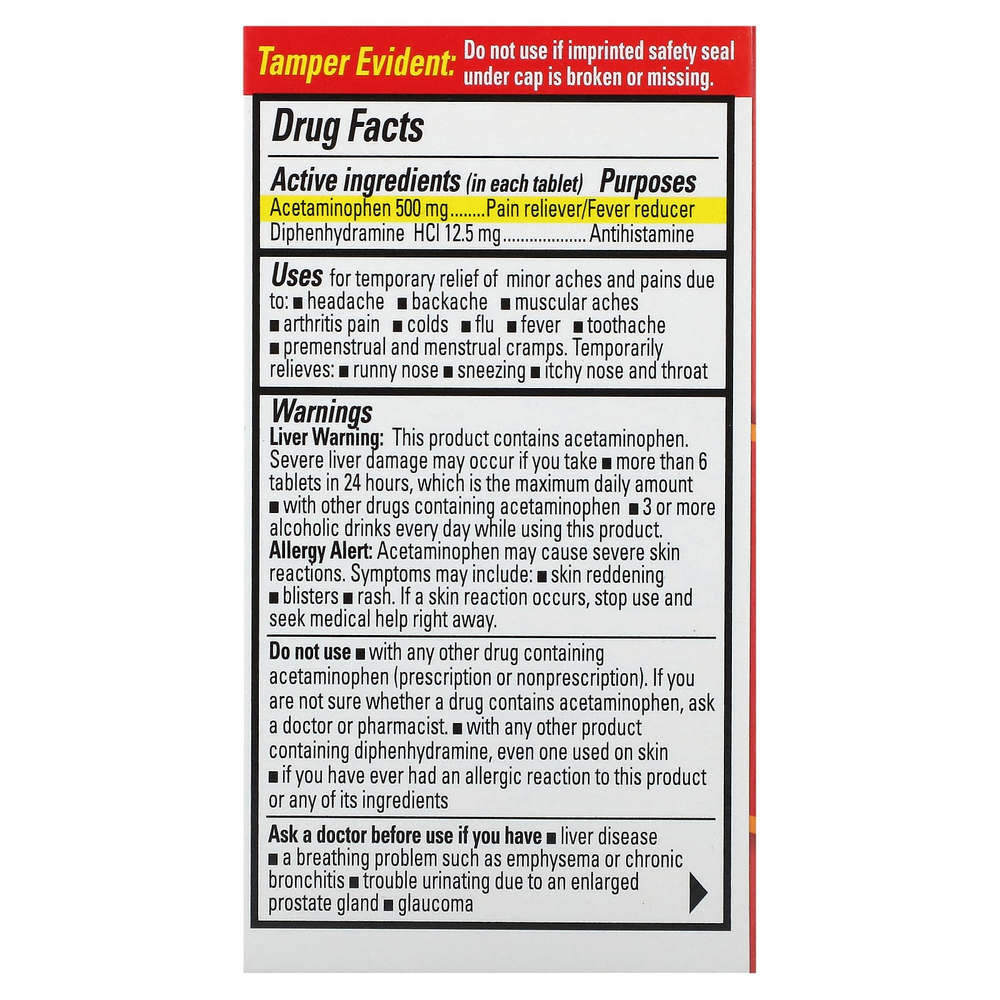 Percogesic, ацетаминофен/дифенгидрамина гидрохлорид, 60 таблеток, покрытых оболочкой, которые легко глотать