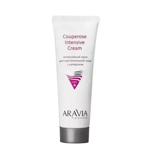 Интенсивный крем для чувствительной кожи с куперозом COUPEROSE INTENSIVE CREAM, 50 мл ARAVIA Prof