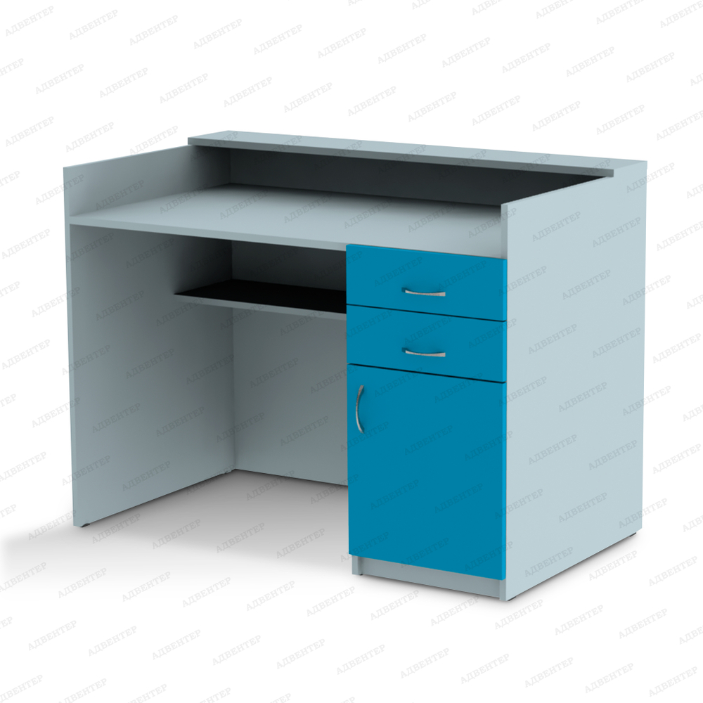 Цвет: серый/синий. Расположение ящиков: справа.