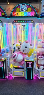 Призовой автомат ножницы "Scissor"