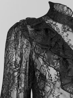 Блузка AYA collection однотонная кружевная на пуговицах с рюшами