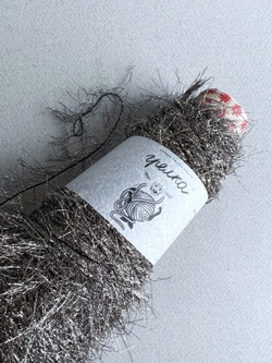 Трикотажная пряжа для вязания YETI реснички мех