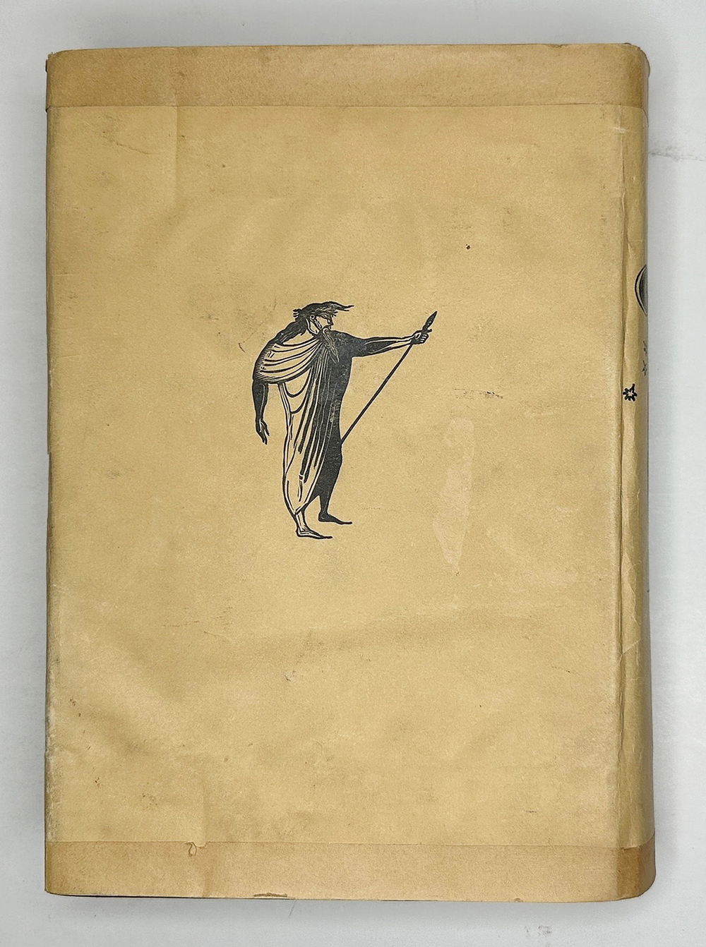 Гомер. Илиада. Античная литература. М.-Л. Academia 1935г.