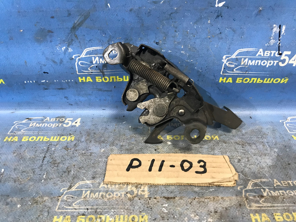 Замок капота NISSAN PRIMERA 1999