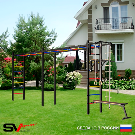Уличная шведская стенка Sv Sport рукоход х 2 У51000 (Турник/Брусья/Скамья/Канат/кольца/лестница)