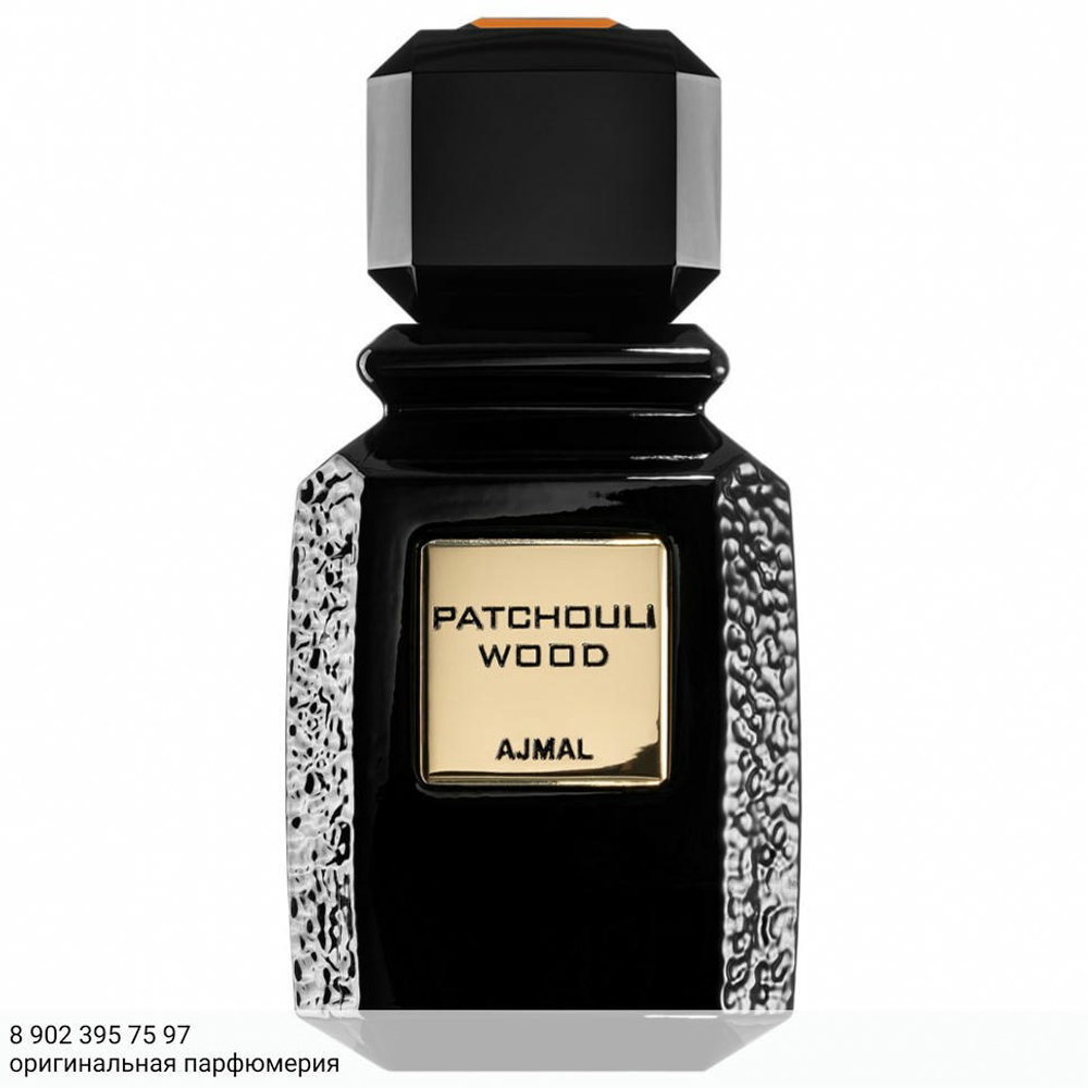 Ajmal Patchouli Wood